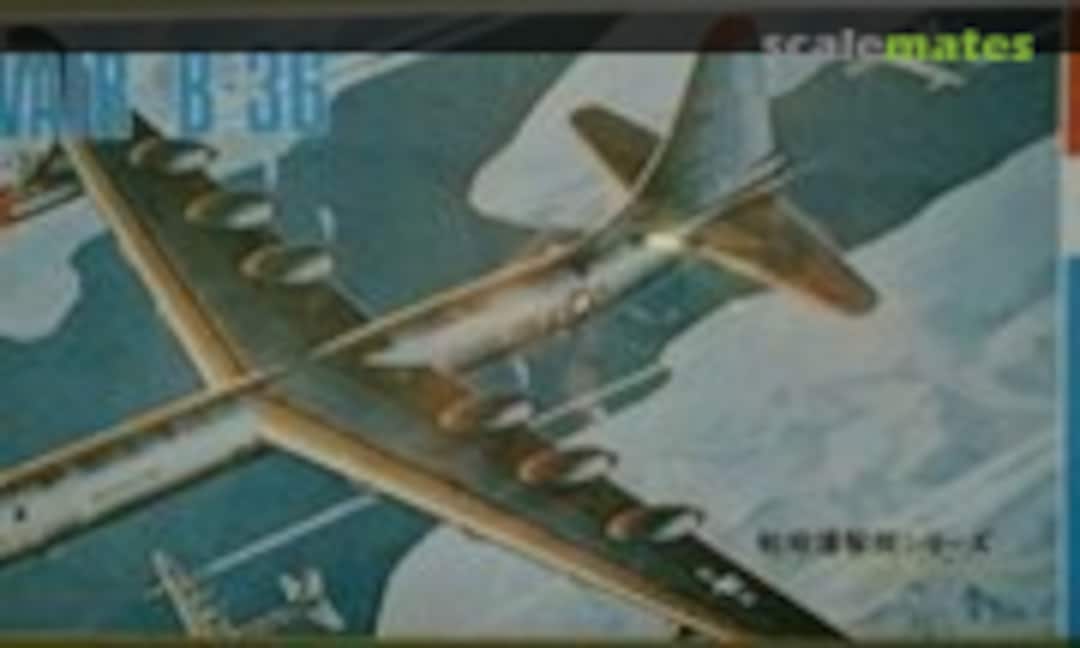 1:184 Convair B-36 (Revell/Takara S25) S25