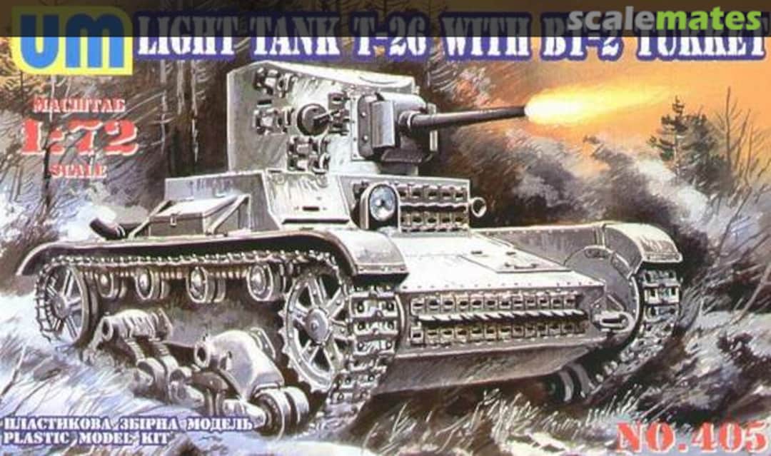 Boxart T-26 Tank w/BT-2 Turret & Plastic Tracks 405 UM Boxart T-26 Tank w/BT-2 Turret & Plastic Tracks 405 UM