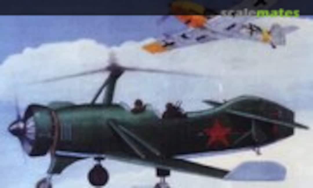 1:72 OOK Cagi A-7 (Kora Models 7204) 7204