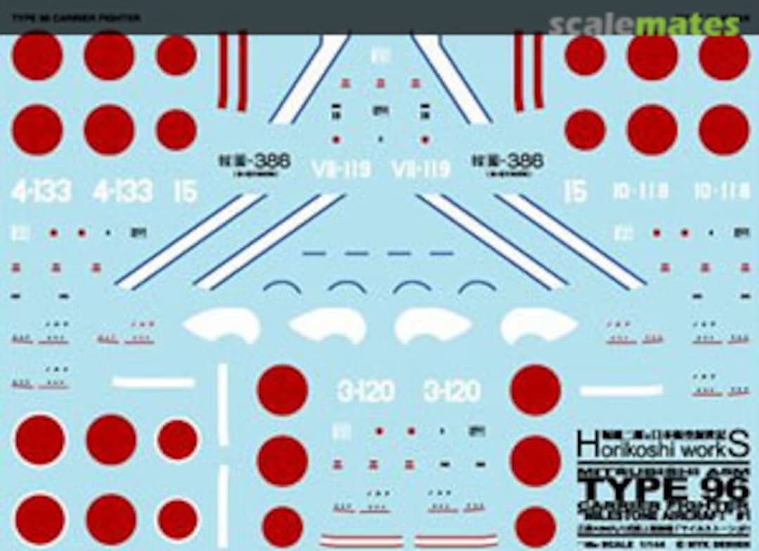 Boxart Mitsubishi A5M Type 96 Carrier Fighter `Milestone Aircraft`#1 A-357 MYK Design Boxart Mitsubishi A5M Type 96 Carrier Fighter `Milestone Aircraft`#1 A-357 MYK Design