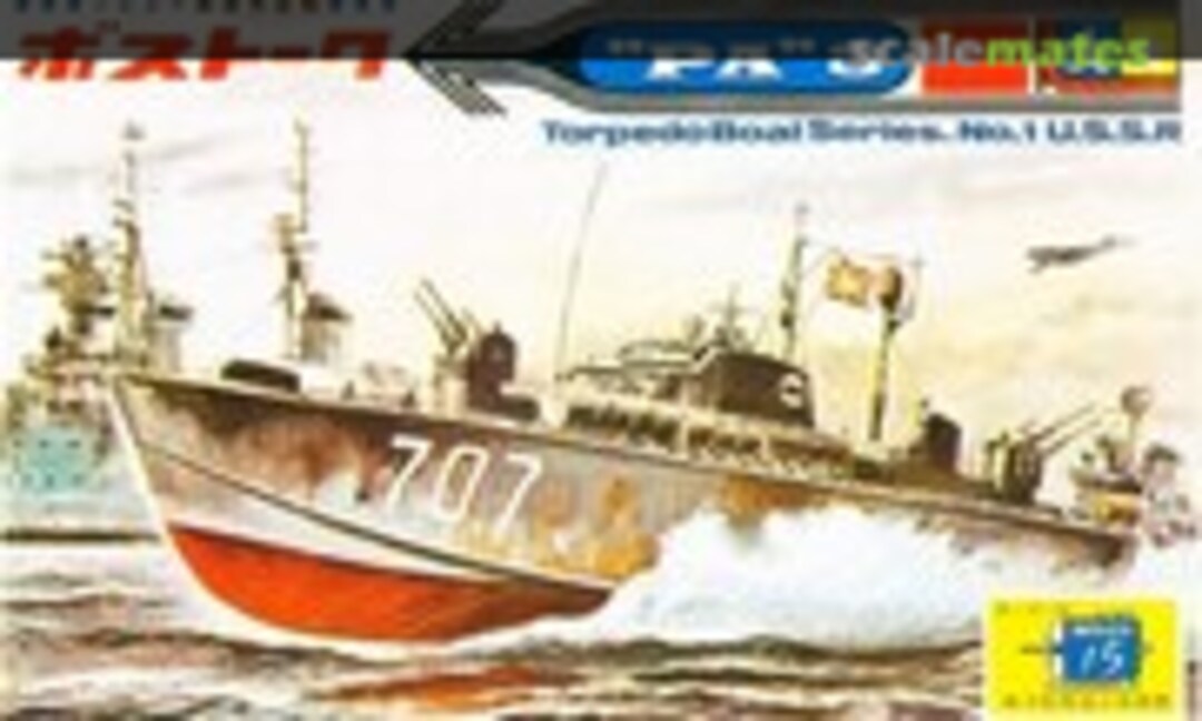 No PA 3 (Tamiya TB1) TB1