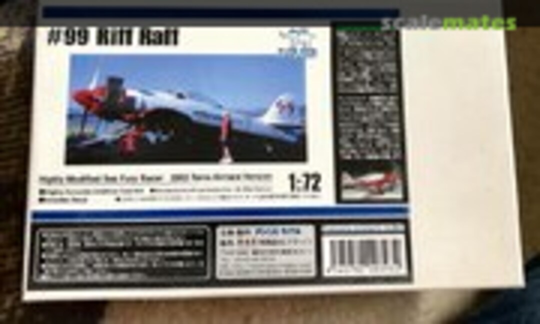 1:72 #99 RIFF RAFF (Unlimited Air Models KR-4)