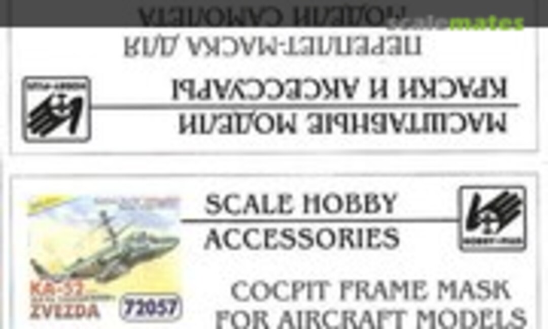 1:72 Kamov Ka-52 Alligator (Hobby Plus 72057) 72057