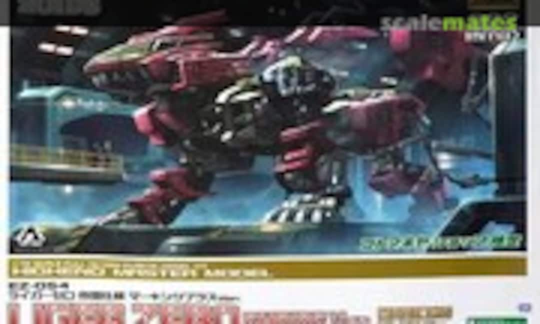 1:72 Liger Zero Empire Ver. (Kotobukiya ZD150) ZD150