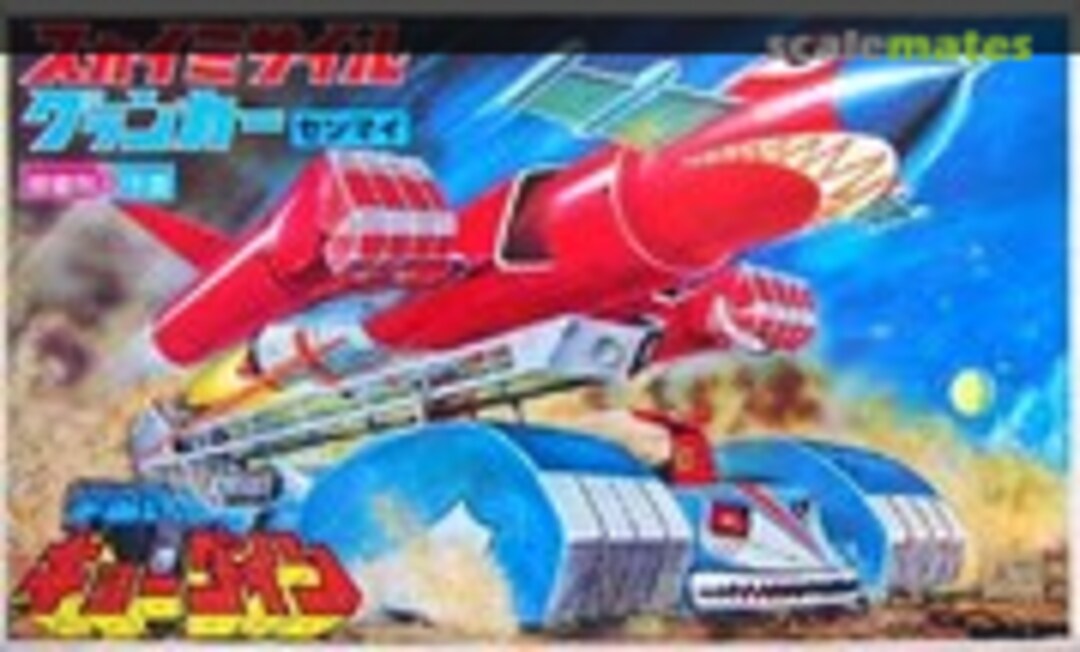 No Skymissile / Grouncar (Bandai 8598-300) 8598-300