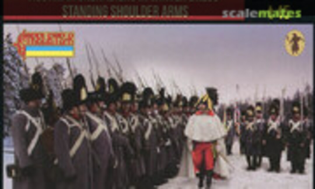 1:72 Austrian Grenadiers Winter Standing Shoulder Arms (Strelets-R 206) 206