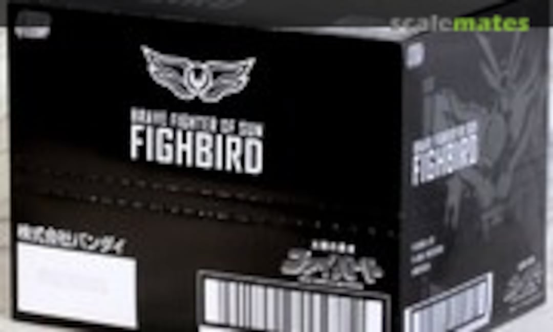 No Brave Fighter of Sun Fighbird: 1Box (3pcs) (Bandai 0258367) 0258367