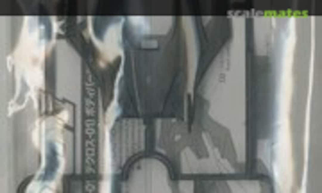 1:32 DCR-01 Body Parts Set (Clear Black) (Tamiya 95408)