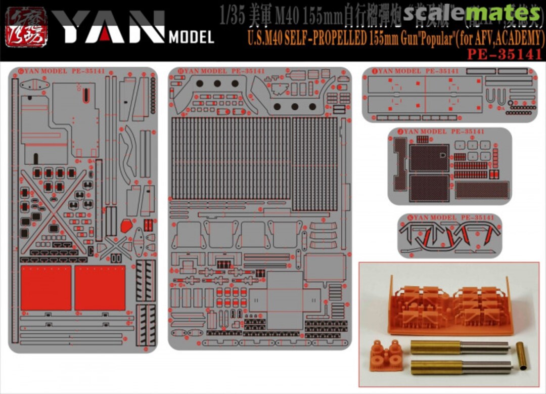 Contents US M40 Self-Propelled 155mm Gun Popular PE Set PE35141 Yan Model Contents US M40 Self-Propelled 155mm Gun Popular PE Set PE35141 Yan Model