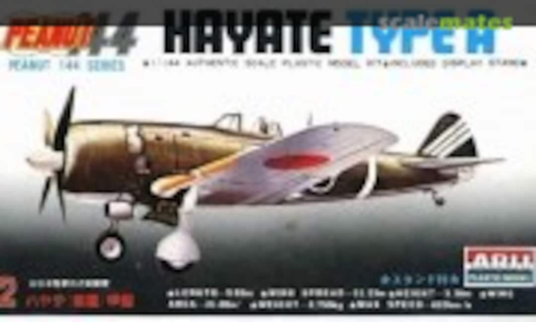 1:144 Hayate Type A (ARII AR.97B-100)