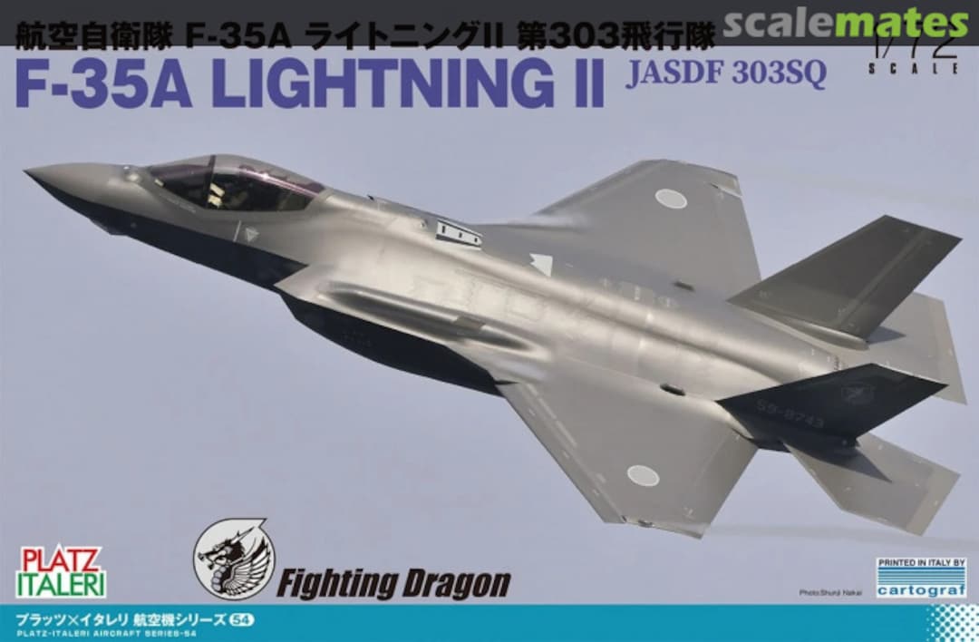 Boxart F-35A Lightning II JASDF 303SQ "Fighting Dragon" TPA-54 Platz