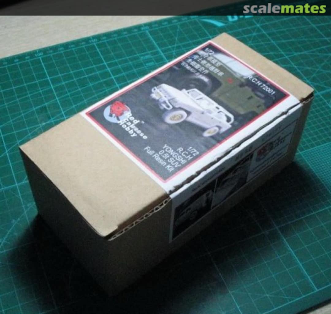 Boxart Yongshi 0.5t SUV RCH72001 Red Caboose Hobby Boxart Yongshi 0.5t SUV RCH72001 Red Caboose Hobby