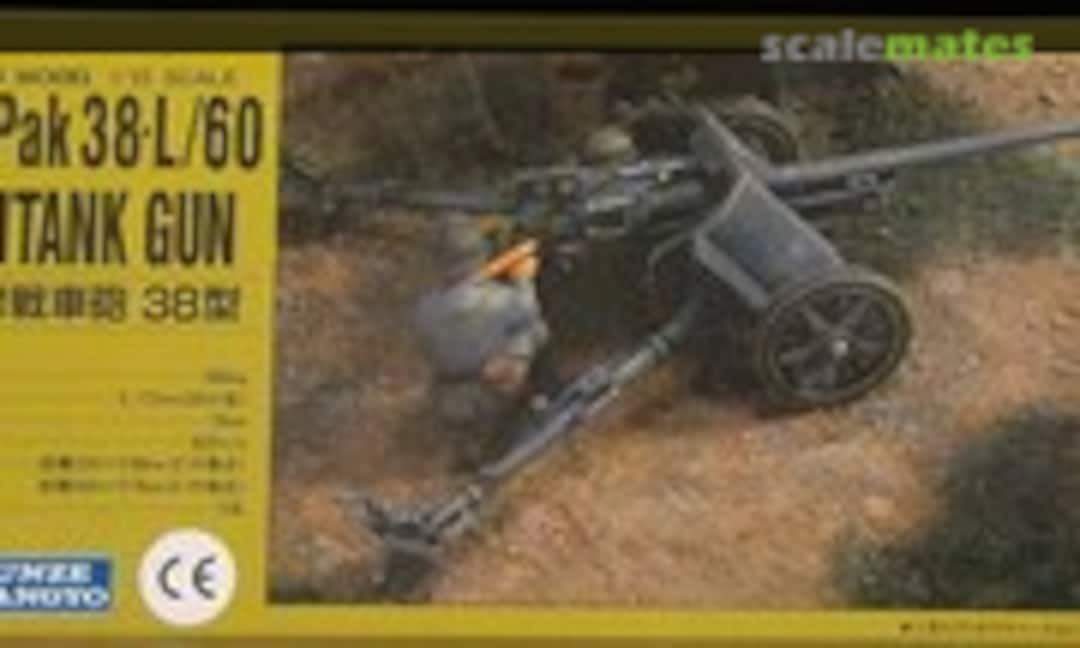 1:35 5cm Pak 38 L/60 Antitank Gun (Gunze Sangyo G-718) G-718