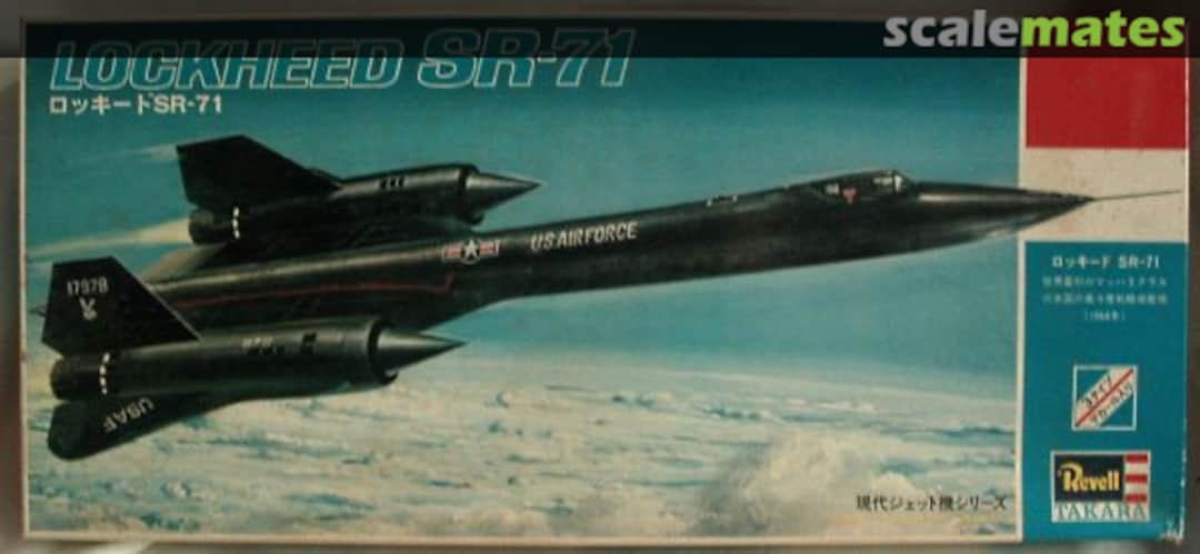 Boxart Lockheed SR-71 S20 Revell/Takara