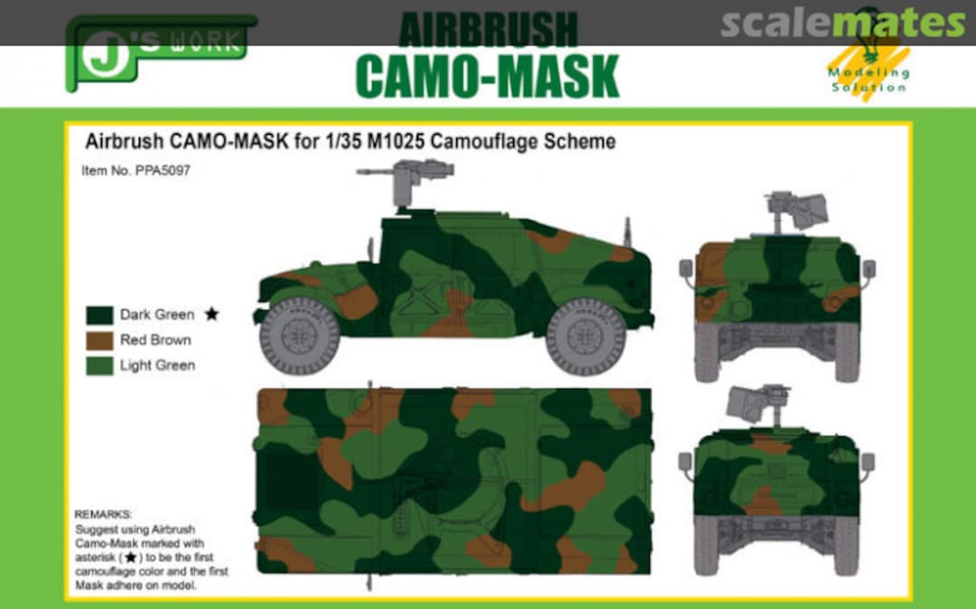 Boxart CAMO-MASK M1025 HMMWV Camouflage Scheme PPA5097 J's Work Boxart CAMO-MASK M1025 HMMWV Camouflage Scheme PPA5097 J's Work