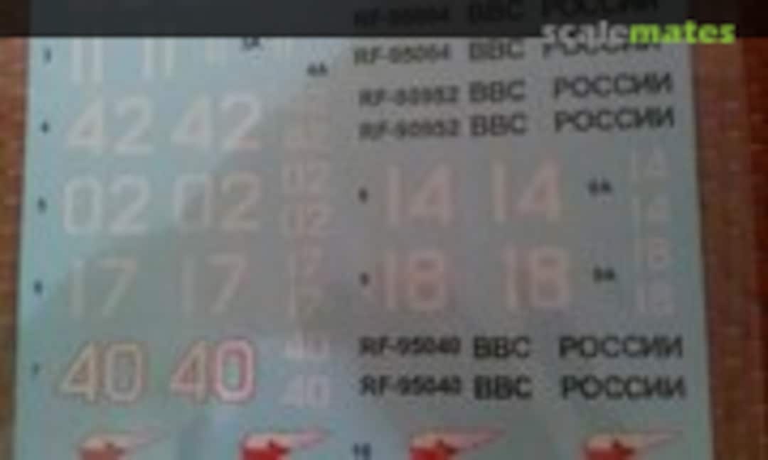 1:48 Su-24 M/MR (Advanced Modeling 148021) 148021