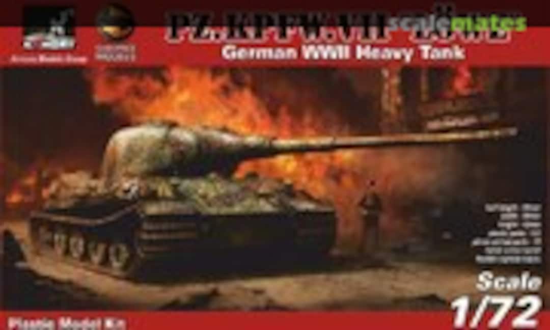 1:72 Pz.Kpfw. VII "Löwe" (Armory 72201) 72201