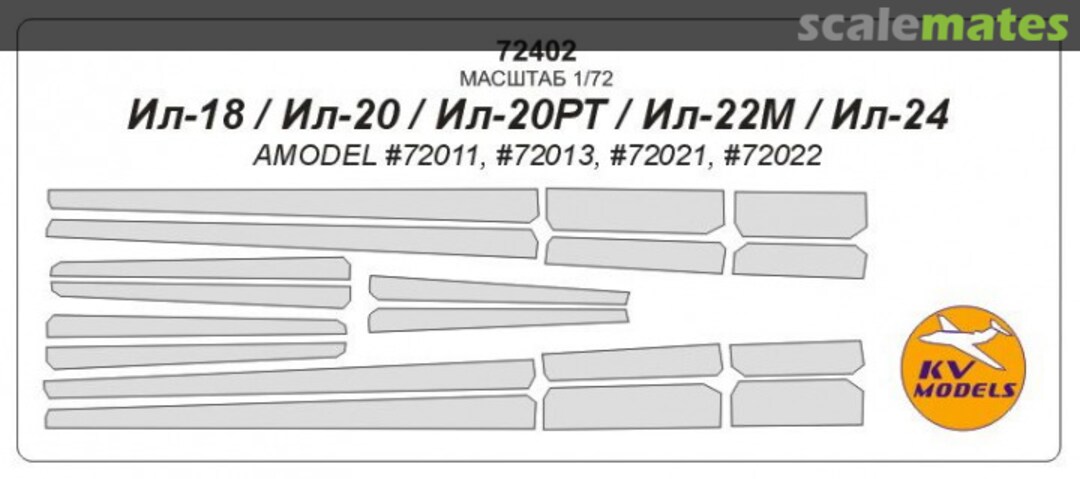 Boxart Mask for Ilyushin Il-18, Il-20, Il-22, Il-24 72402 KV Models Boxart Mask for Ilyushin Il-18, Il-20, Il-22, Il-24 72402 KV Models