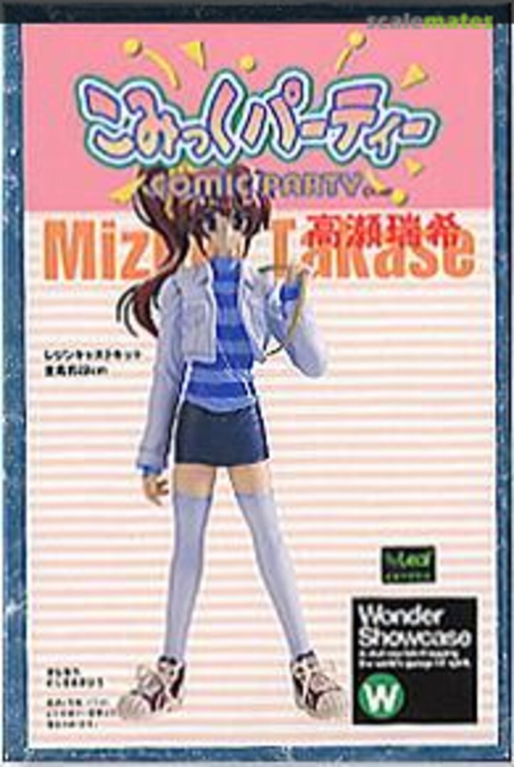 Boxart Mizuki Takase Epoch Boxart Mizuki Takase Epoch