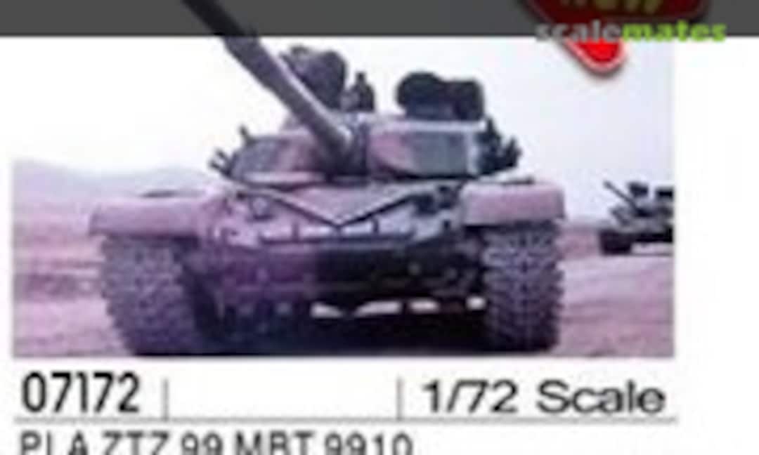 1:72 PLA ZTZ 99 MBT 9910 (Trumpeter 07172)