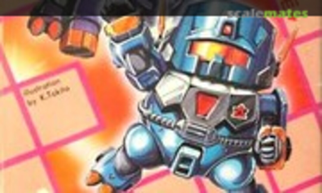 No G-Rot (Nitto 25128-400)