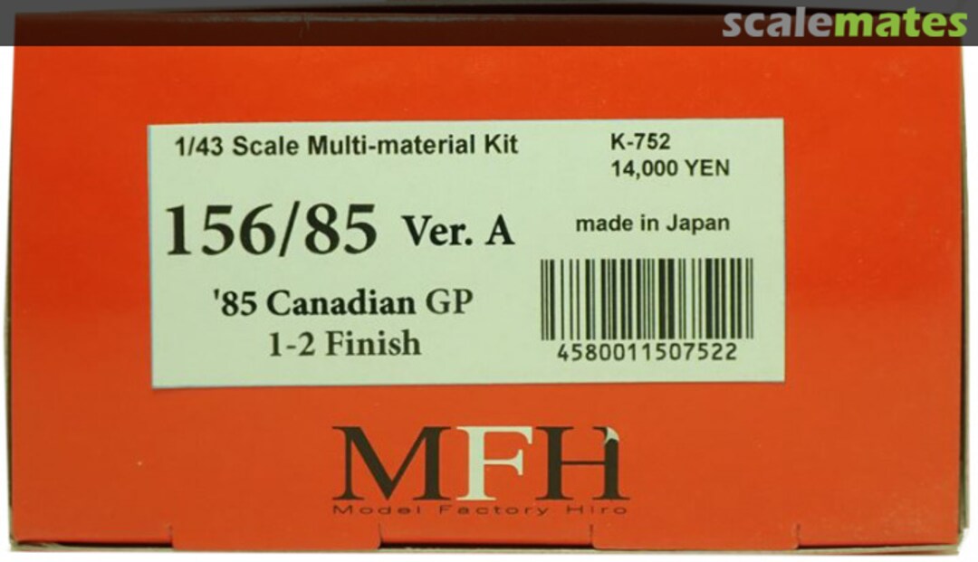 Boxart Ferrari 156/85 K-752 Model Factory Hiro Boxart Ferrari 156/85 K-752 Model Factory Hiro