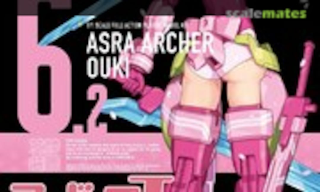 1:1 Megami Device Asra Archer Ouki (Kotobukiya 61799)