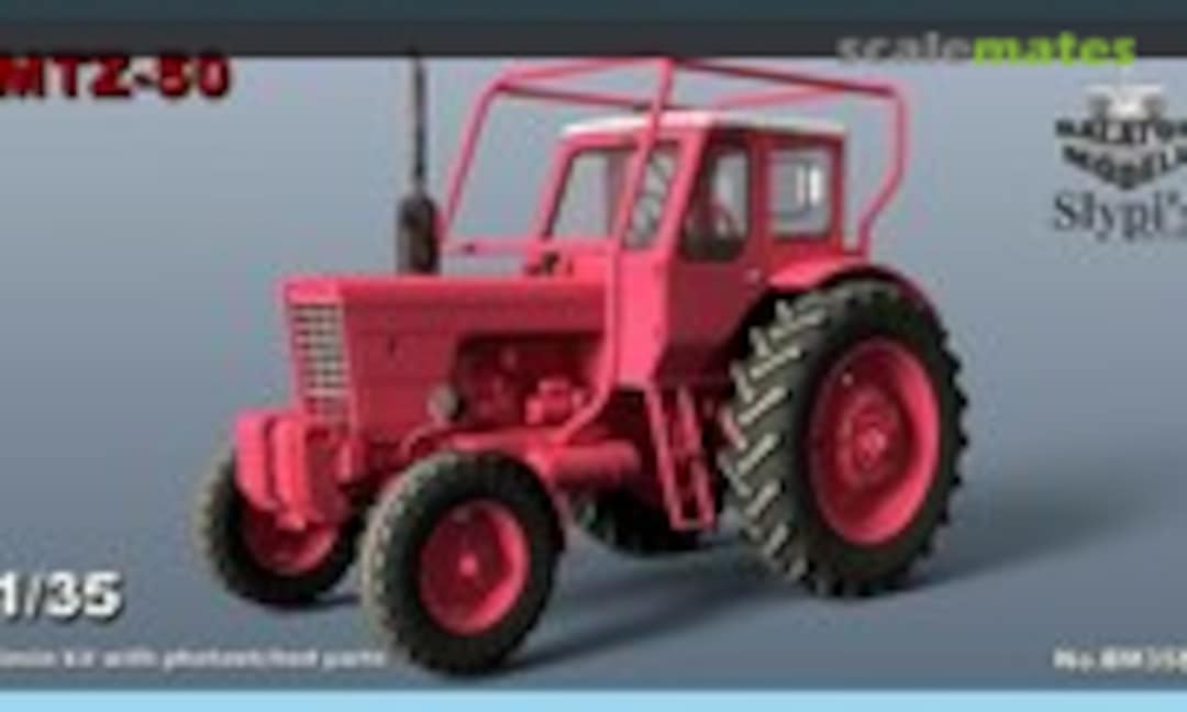 1:35 MTZ-50 (early production) (МТЗ-50 ранний) (Balaton Modell BM3588) BM3588