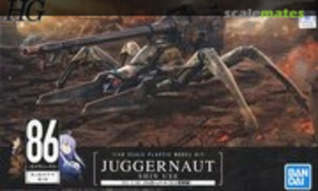 1:48 Juggernaut (Shin Use) (Bandai Spirits 5061837)