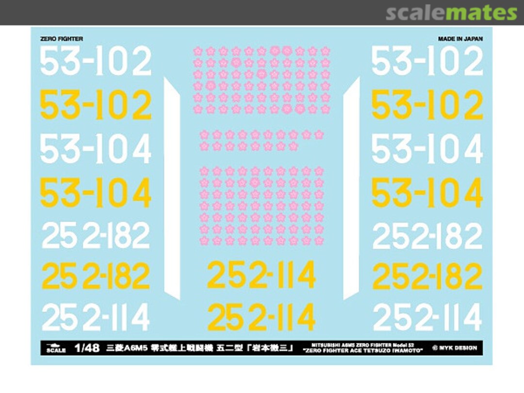 Boxart Mitsubishi A6M5 Zero Fighter Model 52 Tetsuzo Iwamoto 06830 MYK Design Boxart Mitsubishi A6M5 Zero Fighter Model 52 Tetsuzo Iwamoto 06830 MYK Design