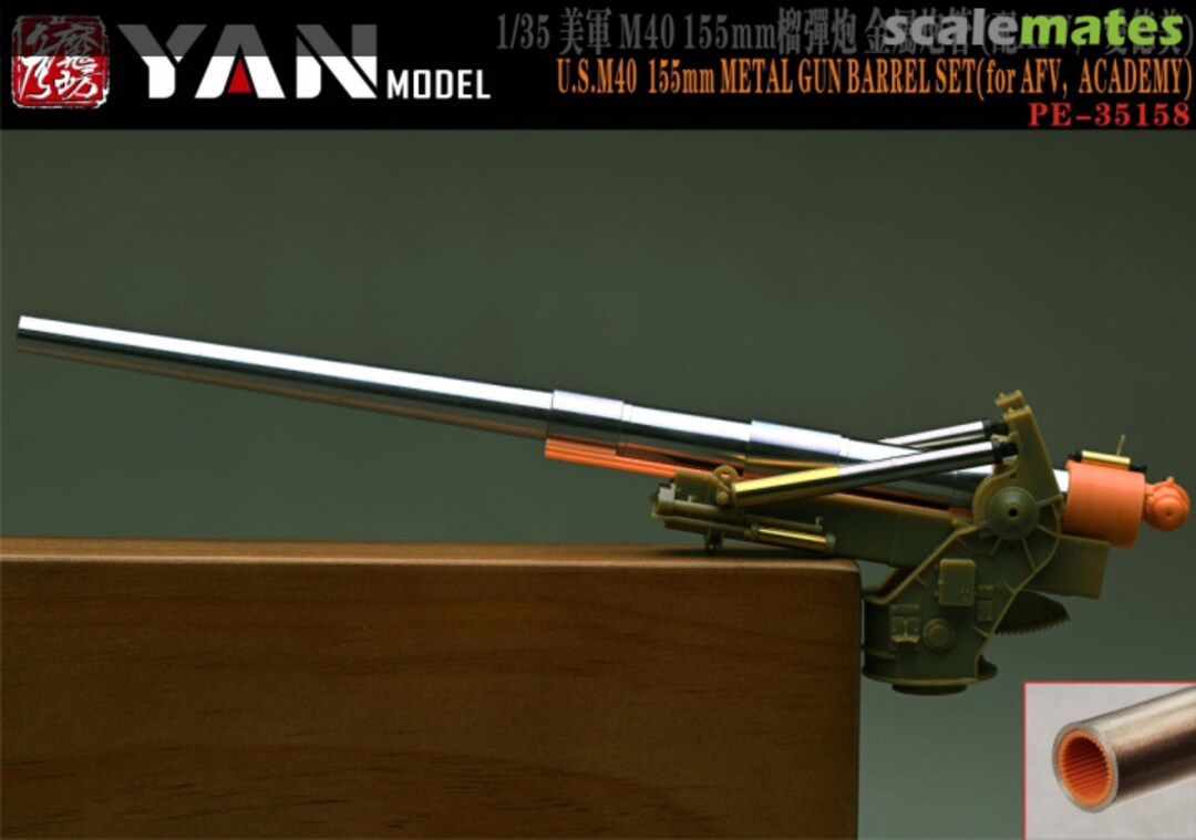Boxart US M40 155mm Metal Gun Barrel Set PE35158 Yan Model