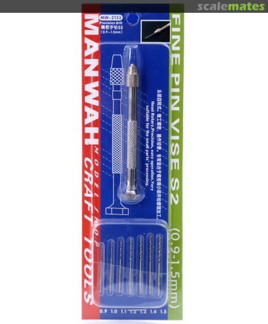 Boxart Fine Pin Vise S2 (0.9-1.5mm) MW-2133 Manwah Boxart Fine Pin Vise S2 (0.9-1.5mm) MW-2133 Manwah