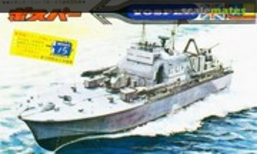 No Vosper (Tamiya TB3) TB3