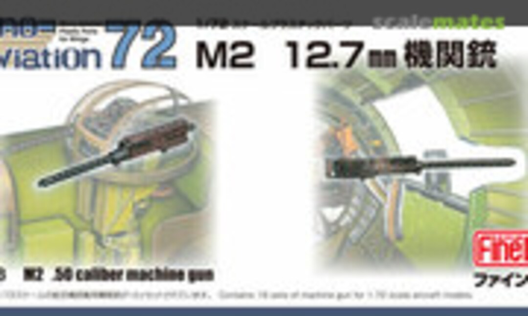 1:72 M2 12.7mm Machine Gun (Fine Molds NA13) NA13