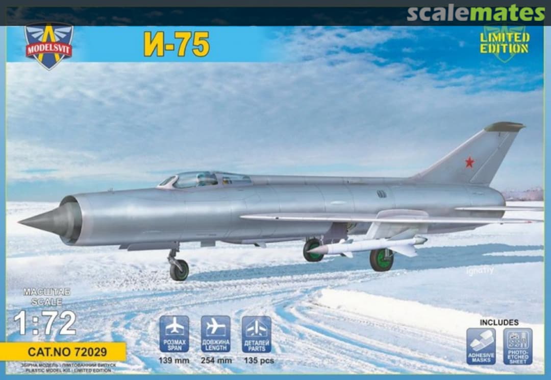 Boxart MiG I-75 72029 ModelSvit