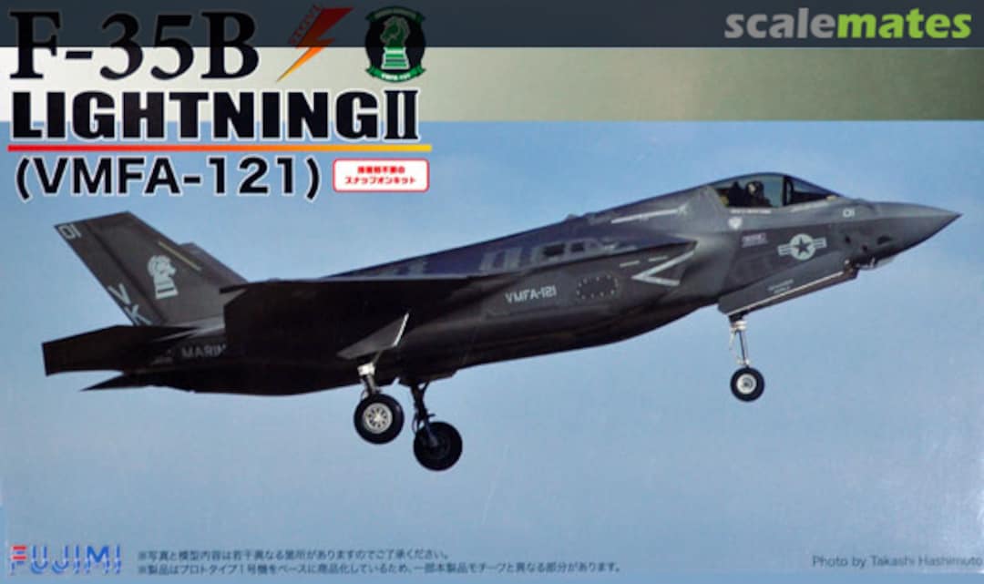 Boxart F-35B Lightning II (VMFA-121) Special Version 72296 Fujimi Boxart F-35B Lightning II (VMFA-121) Special Version 72296 Fujimi
