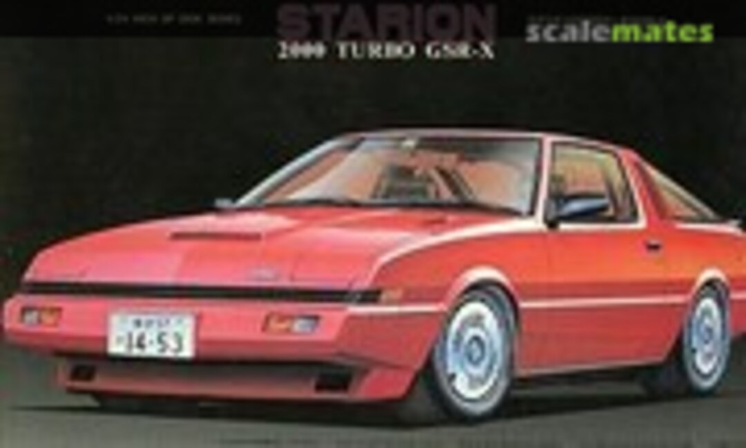 1:24 Mitsubishi Starion 2000 Turbo GSR-X (Fujimi ID-110)