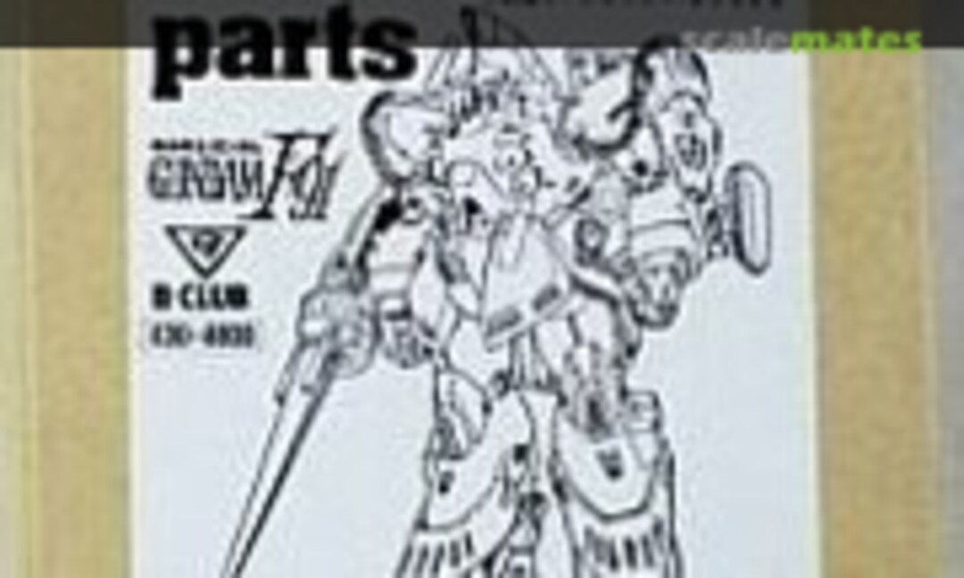 1:100 XM-04 Berga-dalas conversion parts for XM-05 Berga Giros (B-CLUB 430) 430