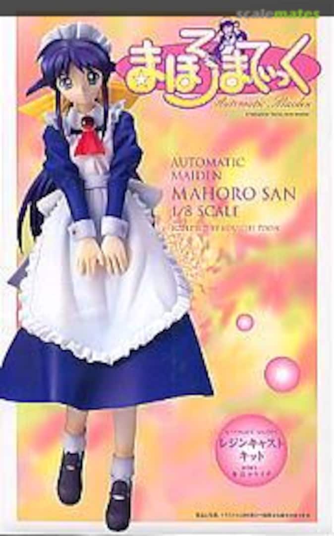 Boxart Mahoro San Epoch Boxart Mahoro San Epoch