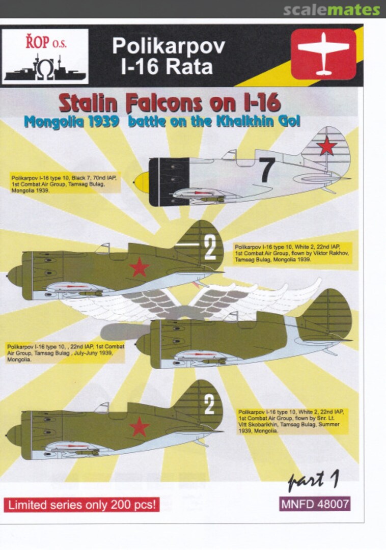 Boxart Stalin Falcons on I-16 MNFD 48007 ROP o.s. Boxart Stalin Falcons on I-16 MNFD 48007 ROP o.s.