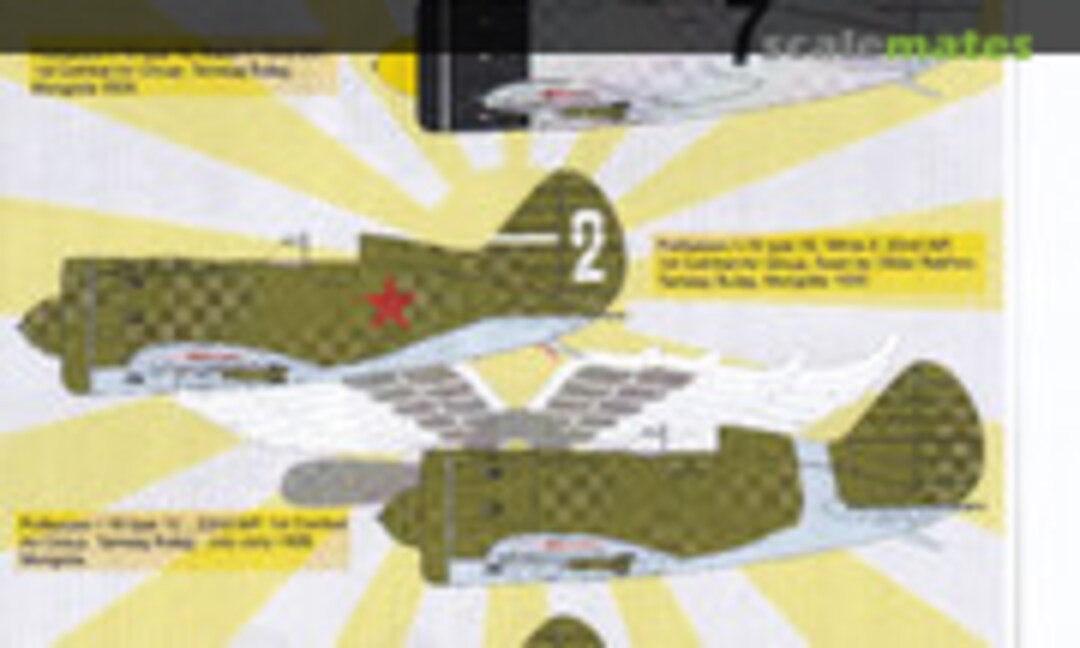 1:48 Stalin Falcons on I-16 (ROP o.s. MNFD 48007) MNFD 48007