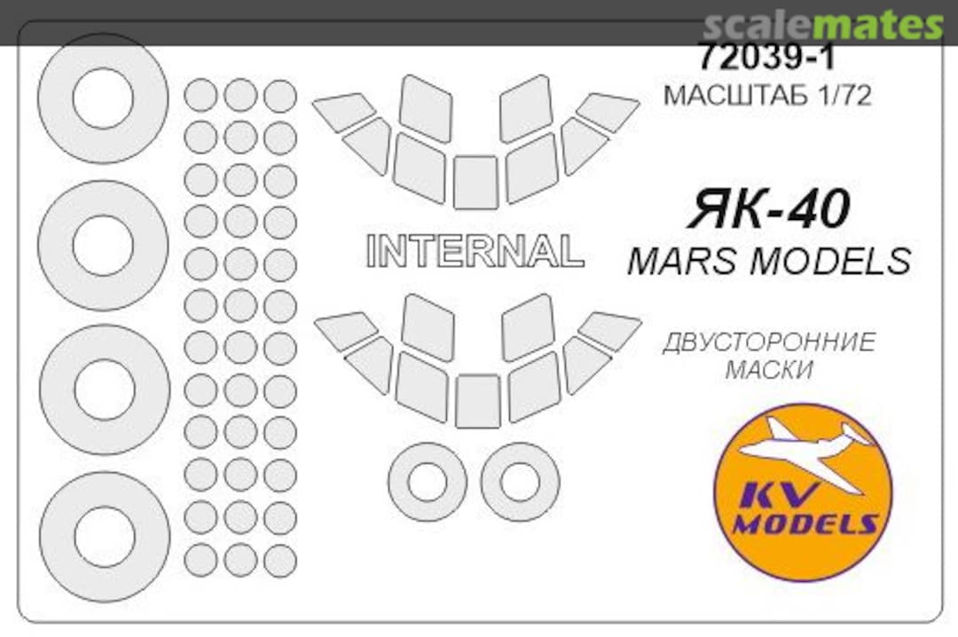 Boxart Yak-40 72039-1 KV Models Boxart Yak-40 72039-1 KV Models