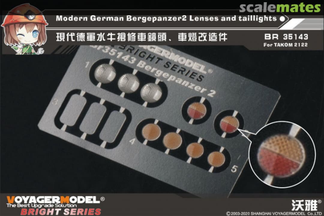 Boxart Modern German Bergepanzer2 Lenses and taillights BR35143 Voyager Model Boxart Modern German Bergepanzer2 Lenses and taillights BR35143 Voyager Model