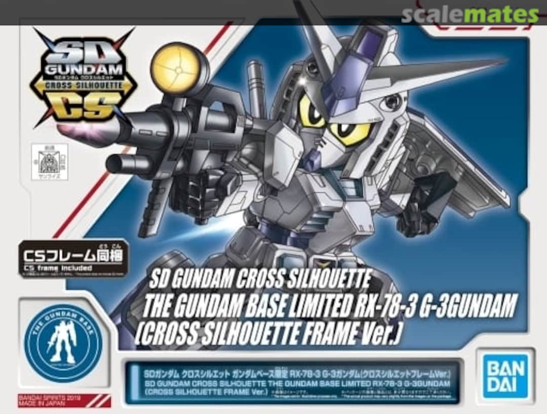 Boxart RX-78-3 G-3 Gundam (Cross Silhouette Frame Ver.) 5057866 Bandai Spirits Boxart RX-78-3 G-3 Gundam (Cross Silhouette Frame Ver.) 5057866 Bandai Spirits