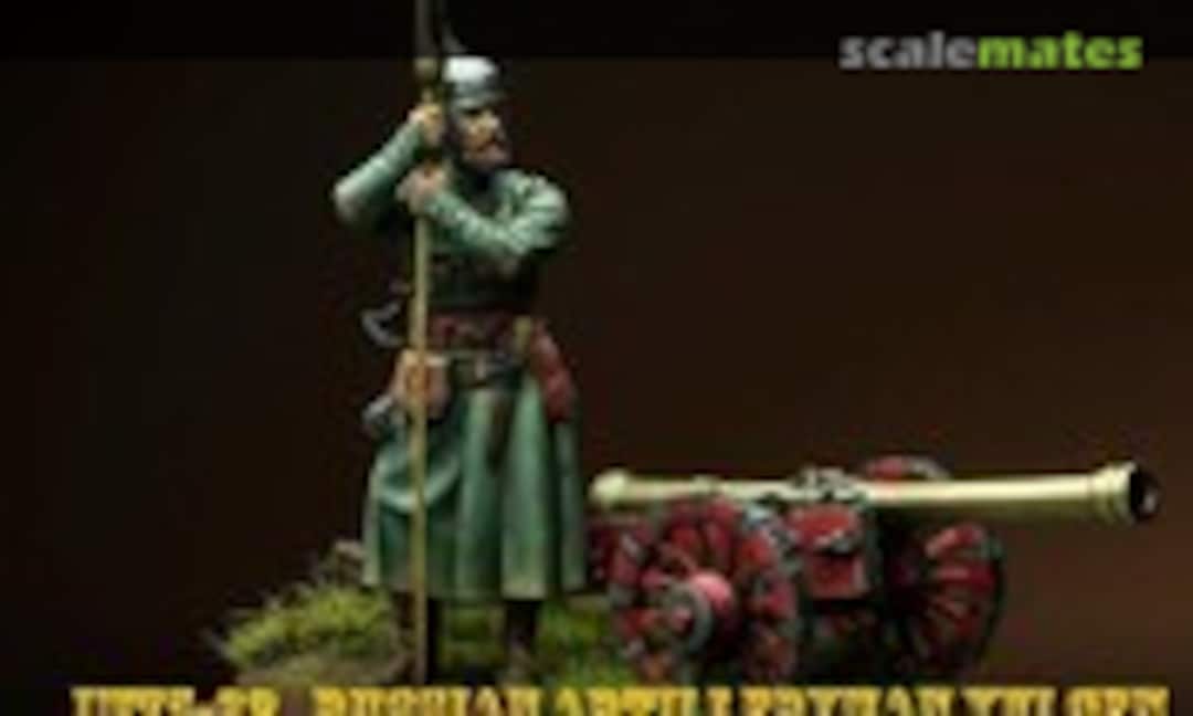 75mm Russian Artilleryman - 16th century (Irbis-Miniatures IM75-62) IM75-62