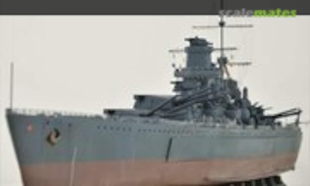 1:700 Project 23 battleship Sovetsky Soyuz (Full Hull) (ModellbauRay )