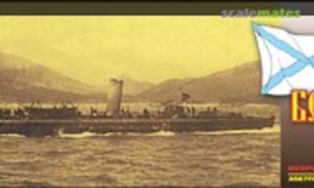 1:350 Besposchadnyi / Skat - 1900 (Combrig 3567FH/WL) 3567FH/WL