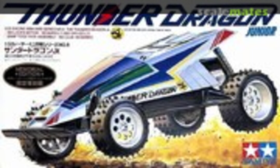 1:32 Thunder Dragon Junior (Tamiya 18008)