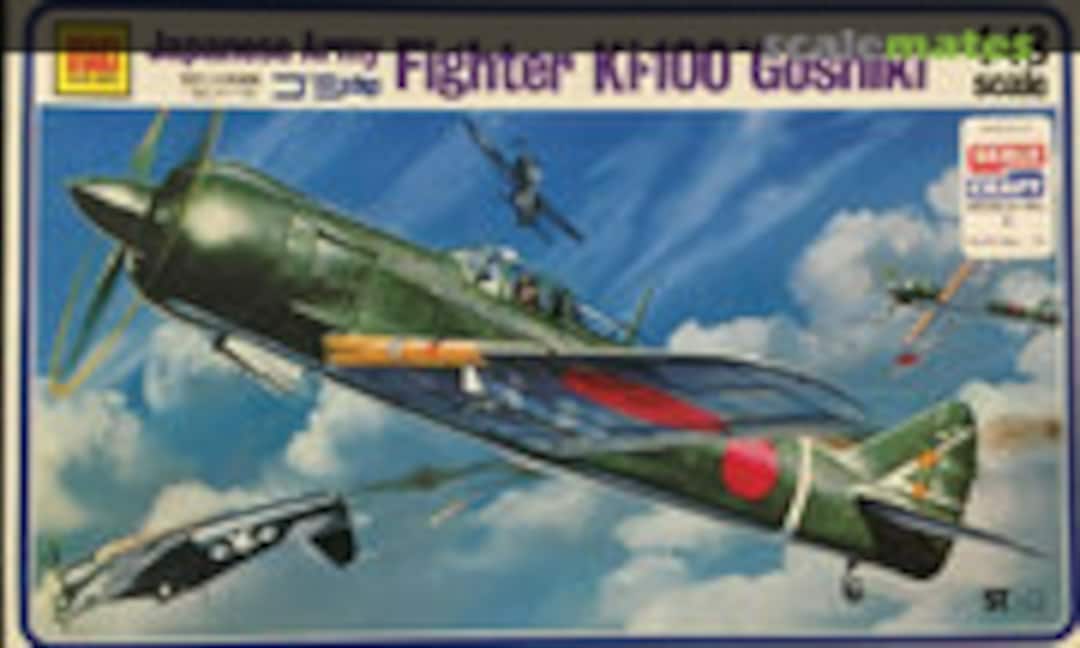 1:48 Fighter Ki-100 "Goshiki" (Otaki/Scale Craft OT2-15-500) OT2-15-500