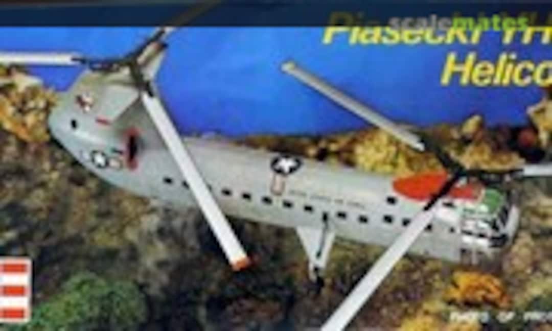 1:96 Piasecki YH-16A (Revell H-138) H-138